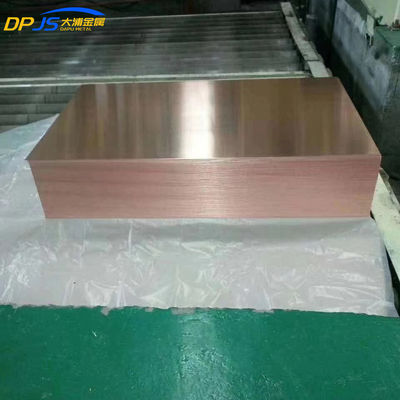 0.4 Mm 0.5mm 0.8 Mm Beryllium Copper Sheet For Roofing TP2 C12200 C1220 SF-Cu 2.0090 Cu-DHP