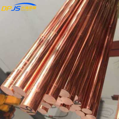2mm 3mm 4mm Copper Metal Rod TP2 C12200 C1220 SF-Cu 2.0090 Cu-DHP