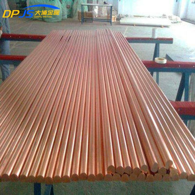 C510 C51000 Copper Alloy Rod 10mm 20mm 2 Pound Copper Solid Bar