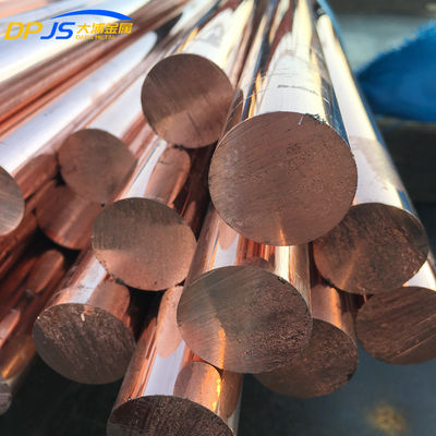 C17500 Copper Alloy Rod 1/4" 1 2" 1 Inch CuCo1Ni1Be CW103C